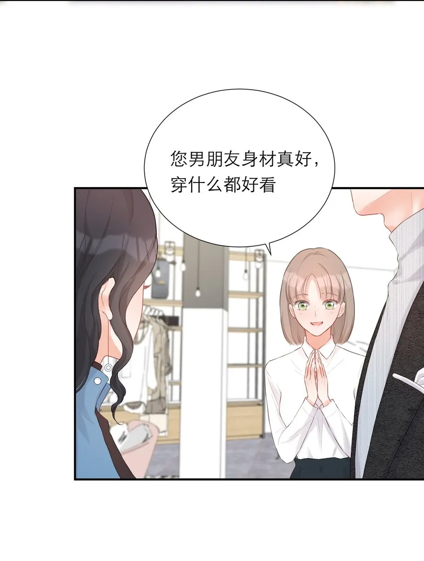 013 会唱歌吗 第10页