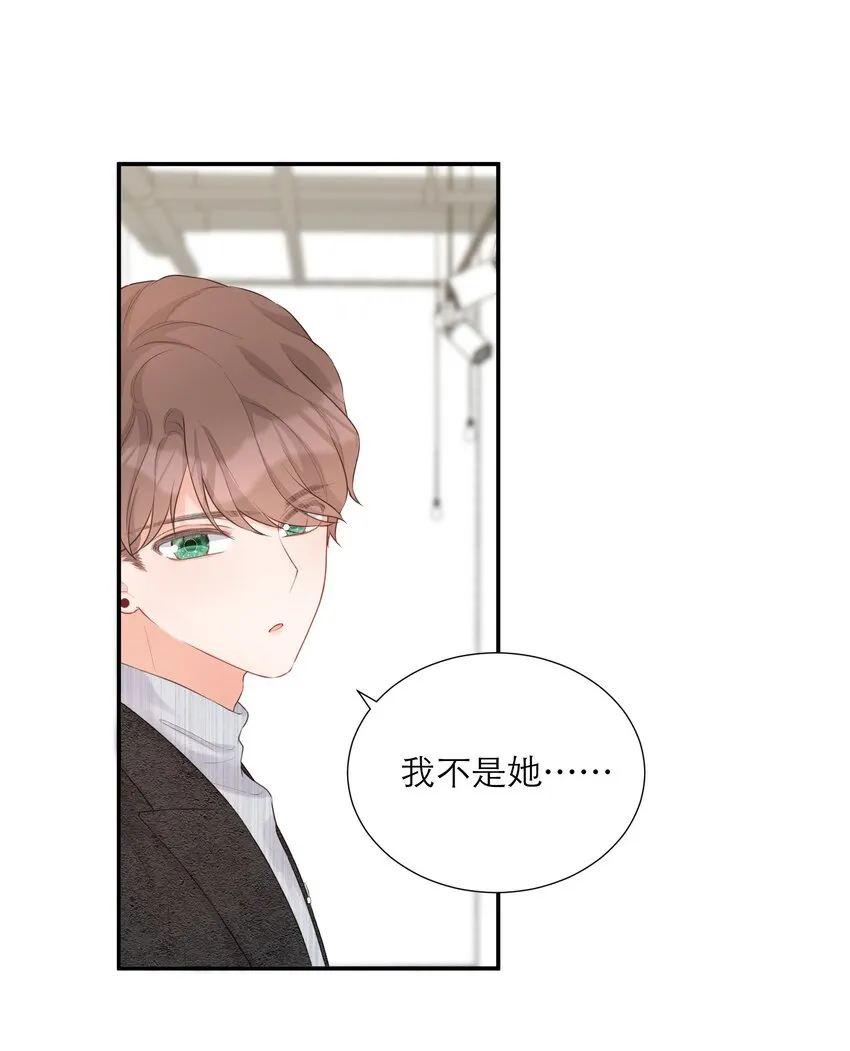 013 会唱歌吗 第11页