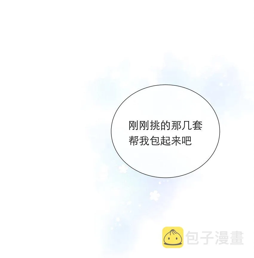 013 会唱歌吗 第15页