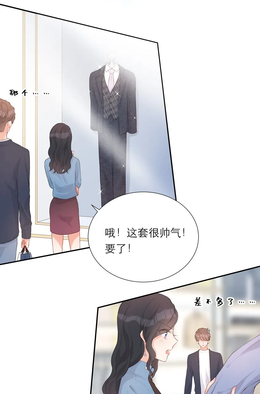 013 会唱歌吗 第16页
