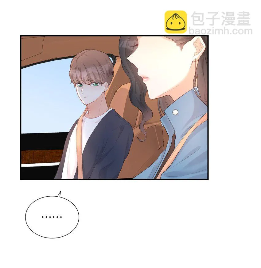 013 会唱歌吗 第25页