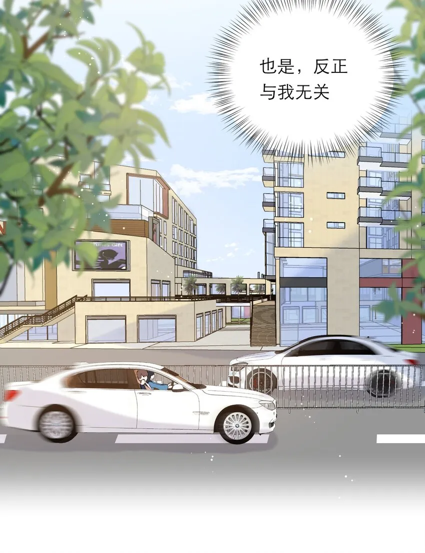 013 会唱歌吗 第27页