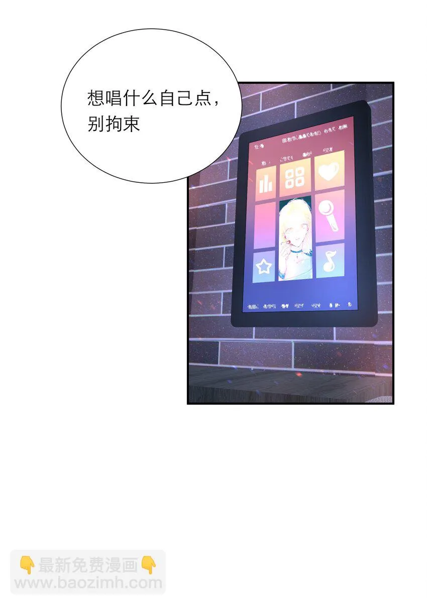 013 会唱歌吗 第34页