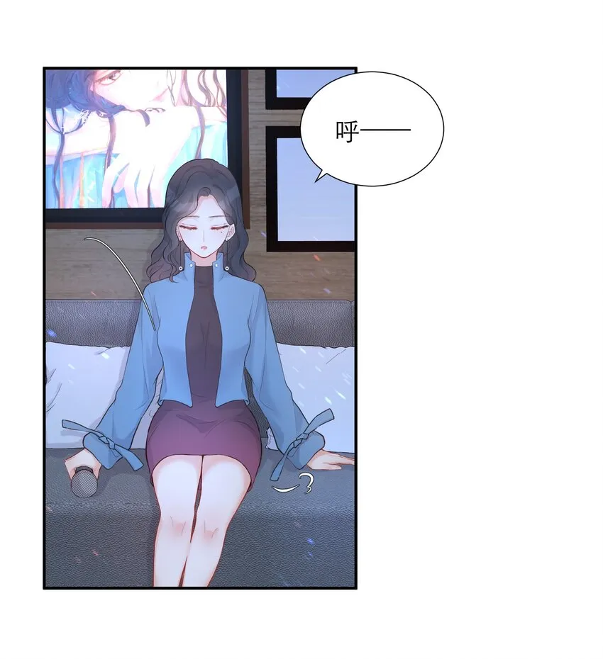 013 会唱歌吗 第37页