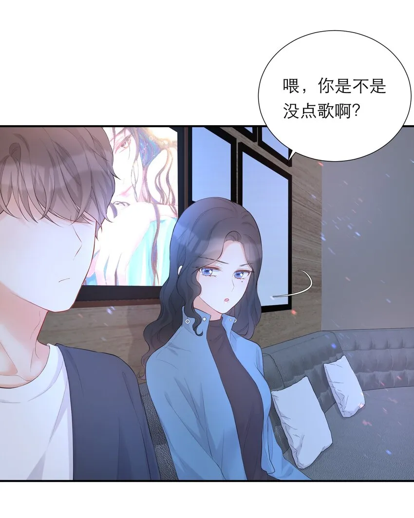 013 会唱歌吗 第39页