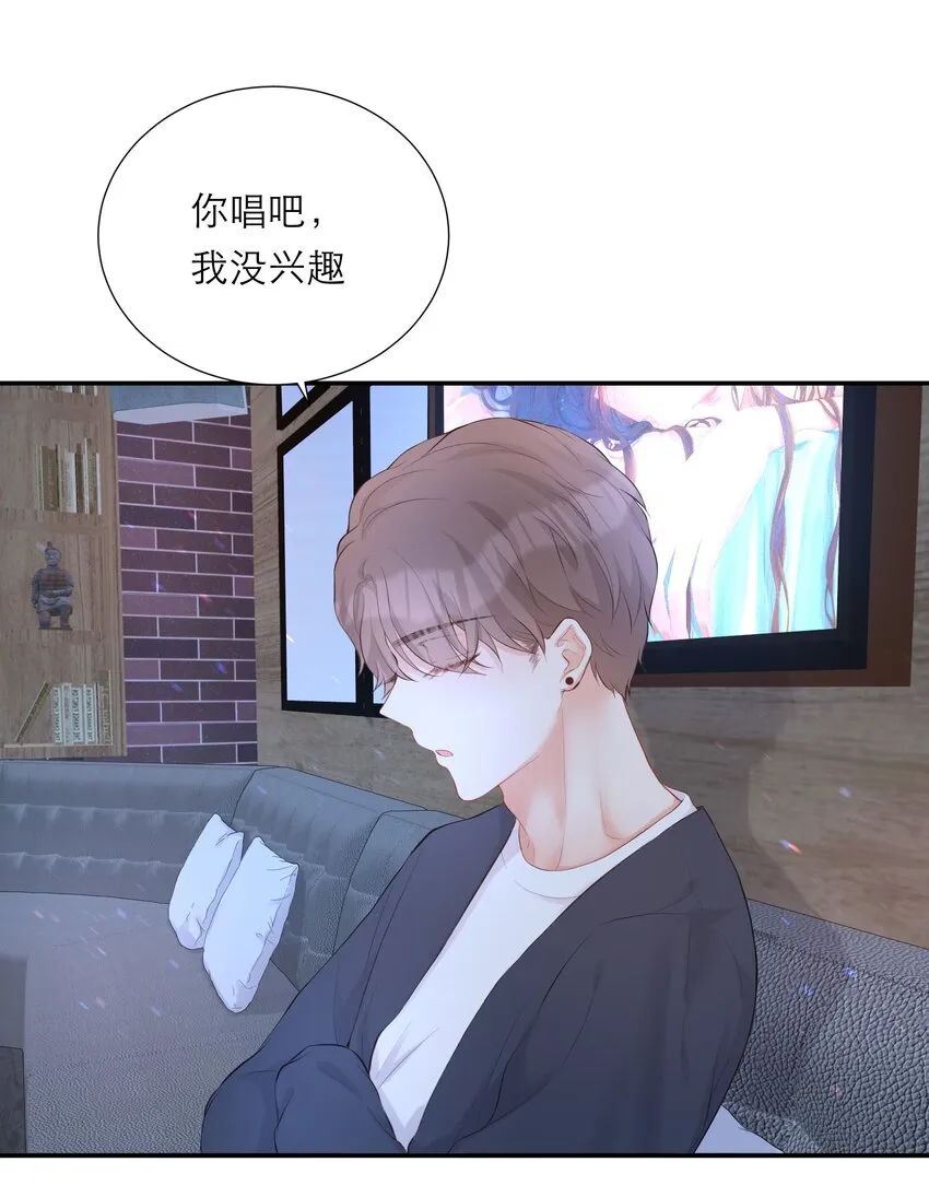 013 会唱歌吗 第40页