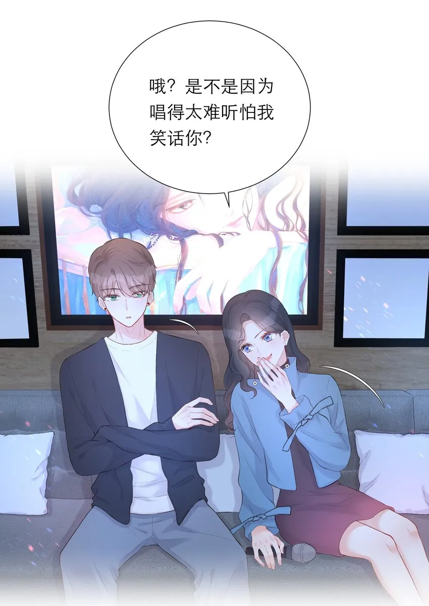013 会唱歌吗 第41页