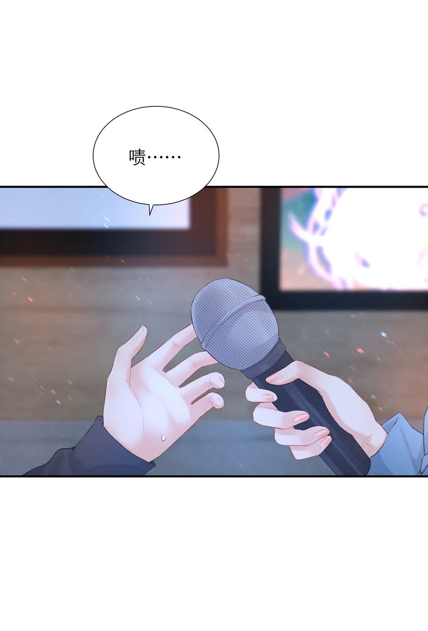 013 会唱歌吗 第45页