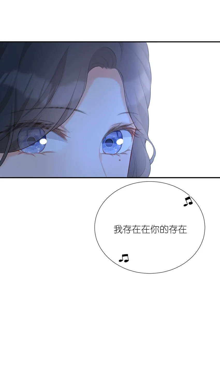 013 会唱歌吗 第47页