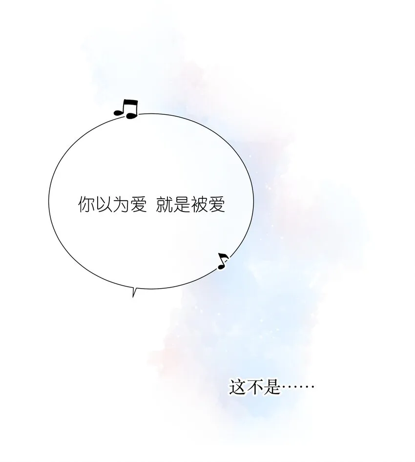 013 会唱歌吗 第48页