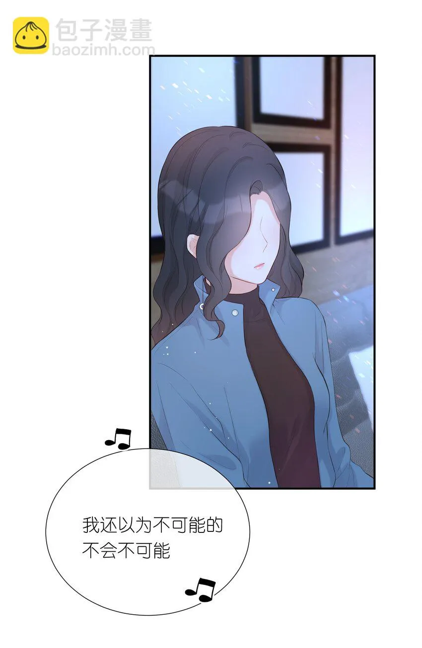 013 会唱歌吗 第51页
