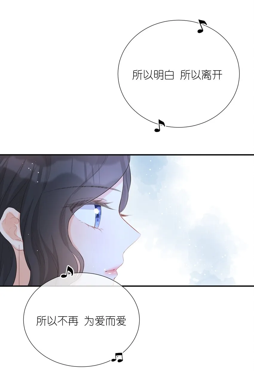 013 会唱歌吗 第52页