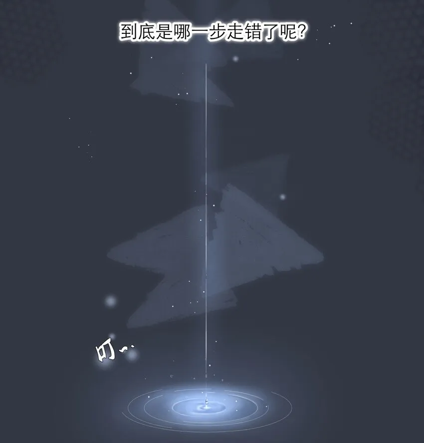 014 我有约了 第4页