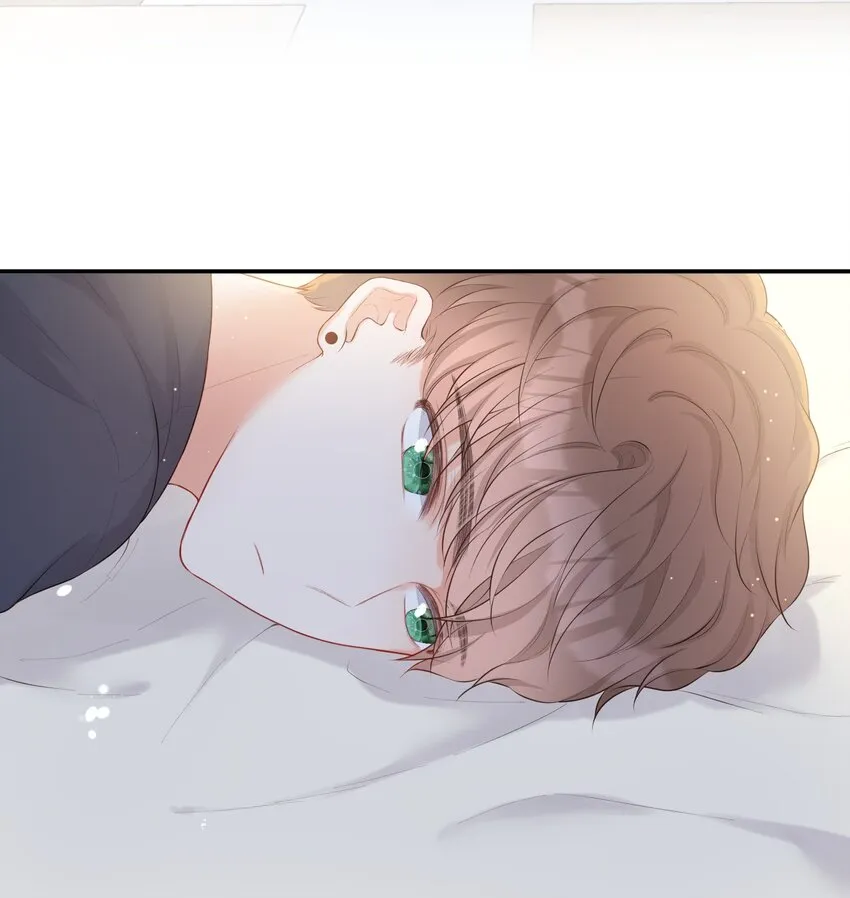 014 我有约了 第33页