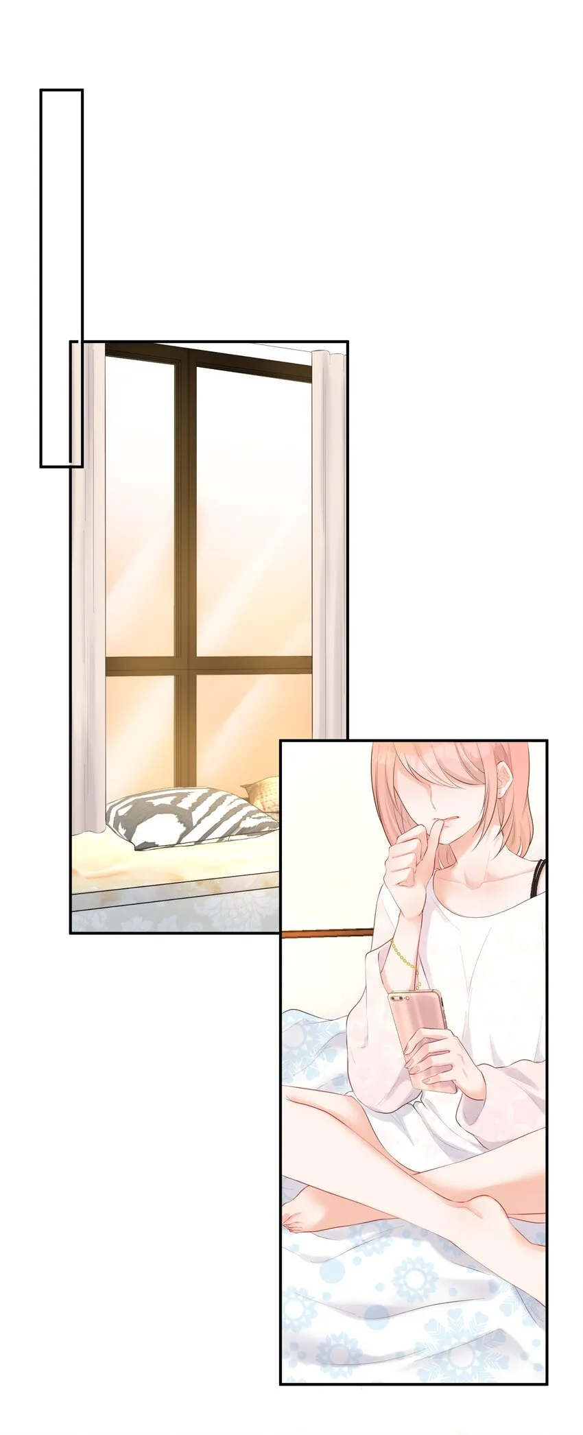 014 我有约了 第40页