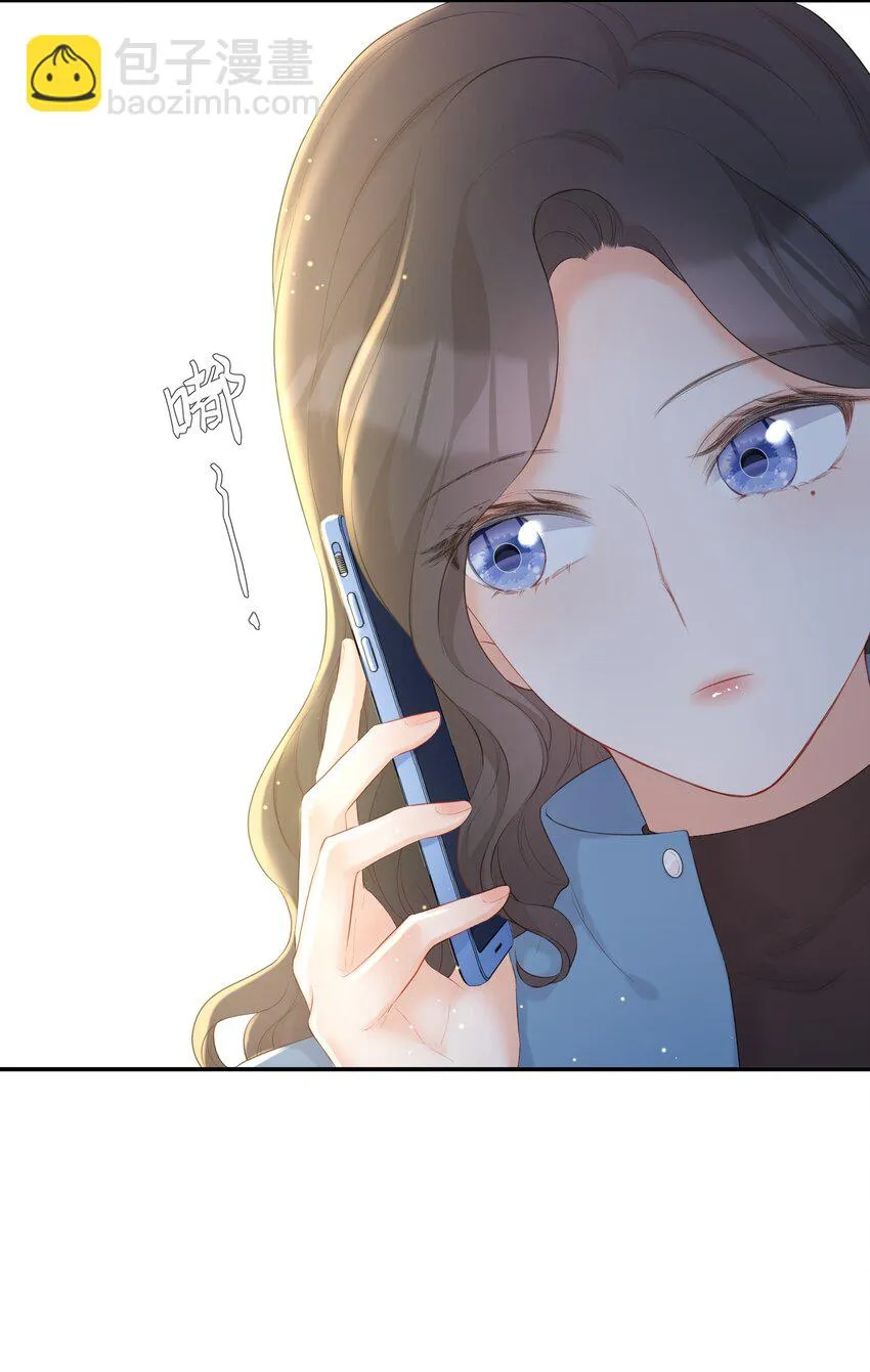 014 我有约了 第49页