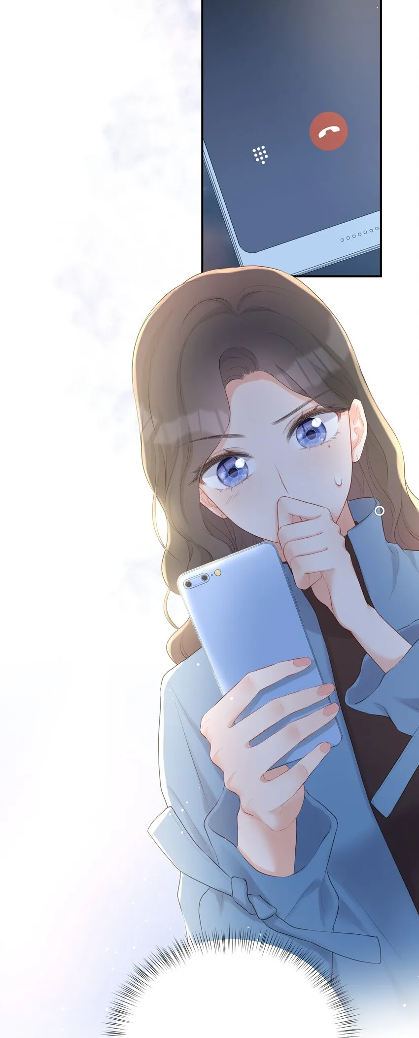014 我有约了 第55页