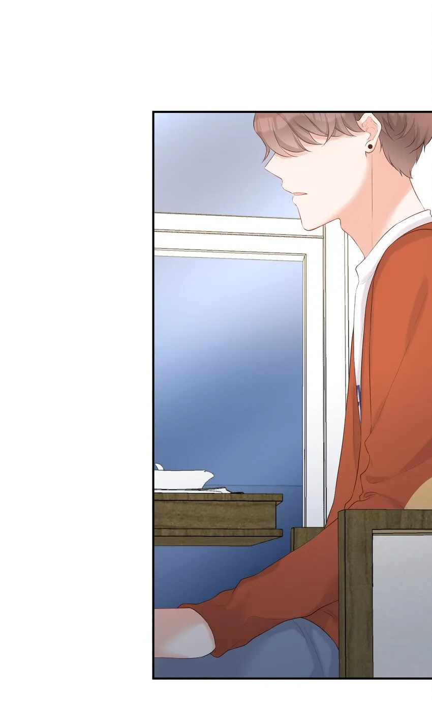 015 吃醋了？ 第18页