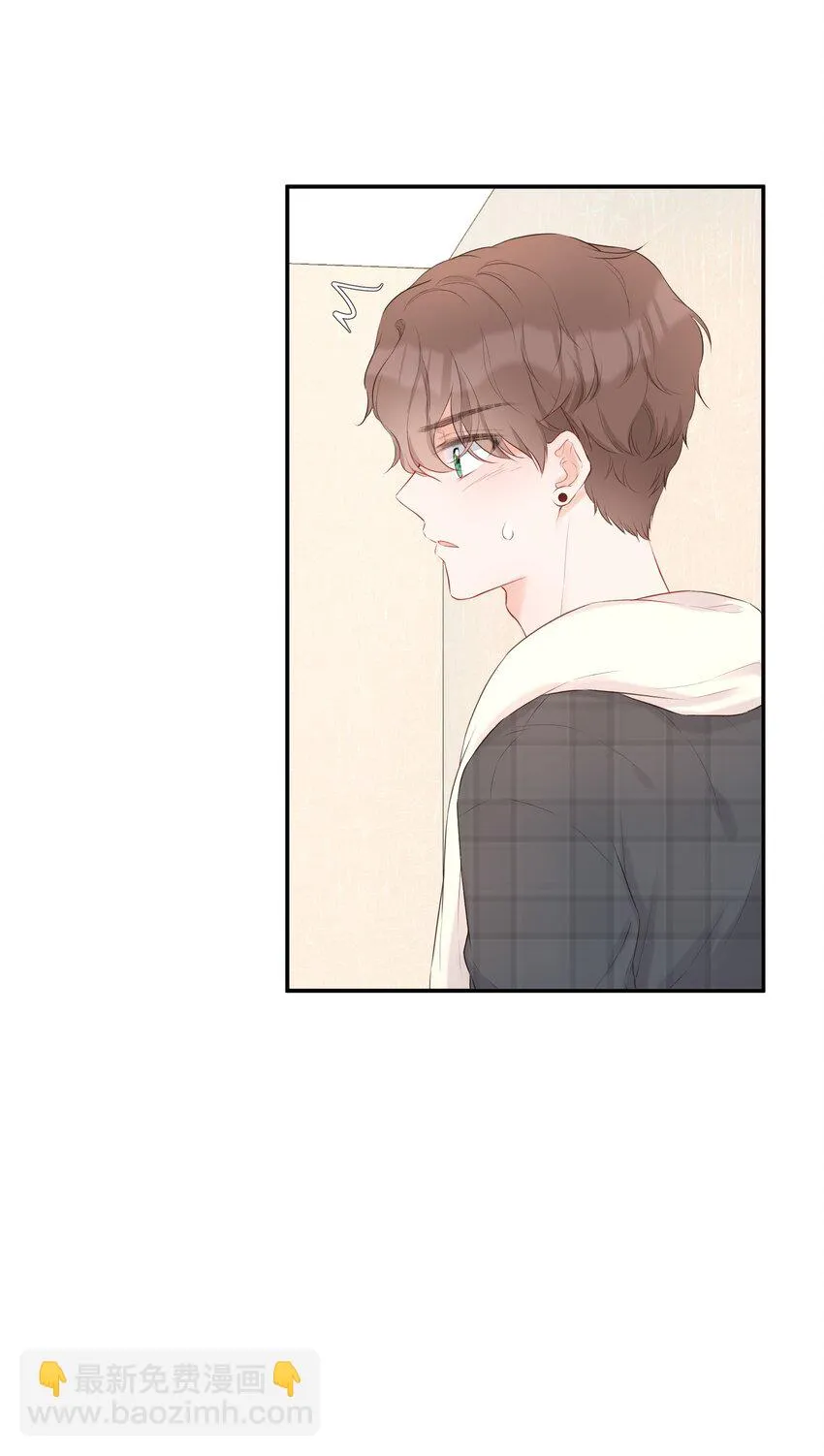 016 误会 第9页