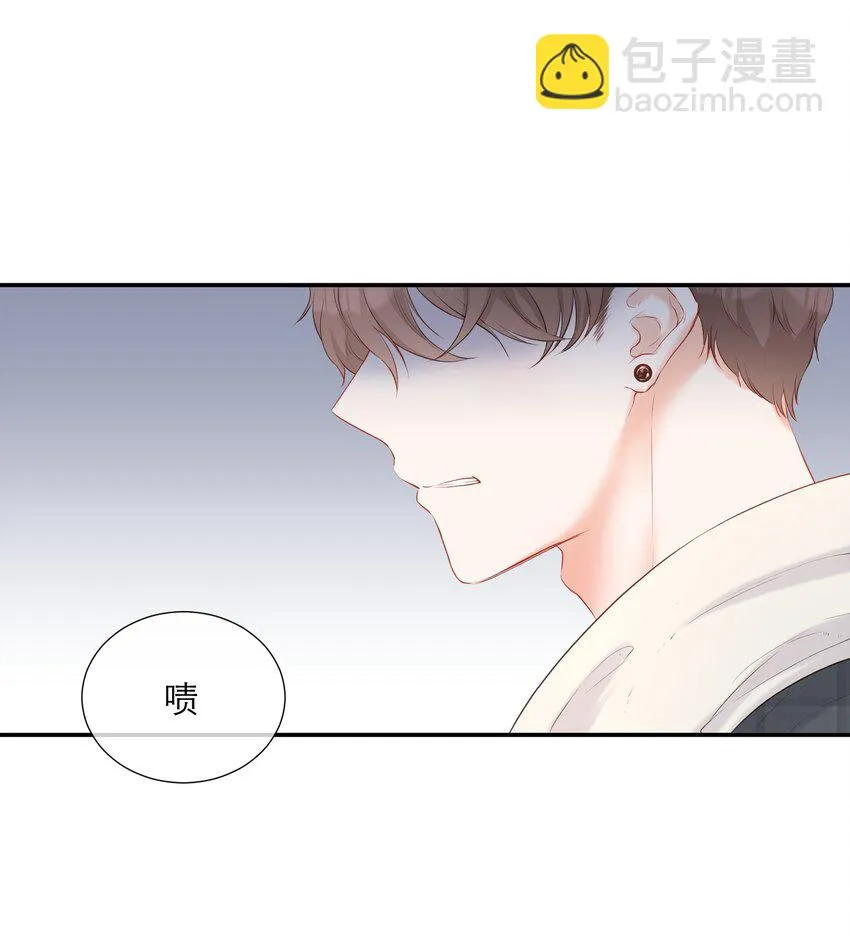 016 误会 第10页