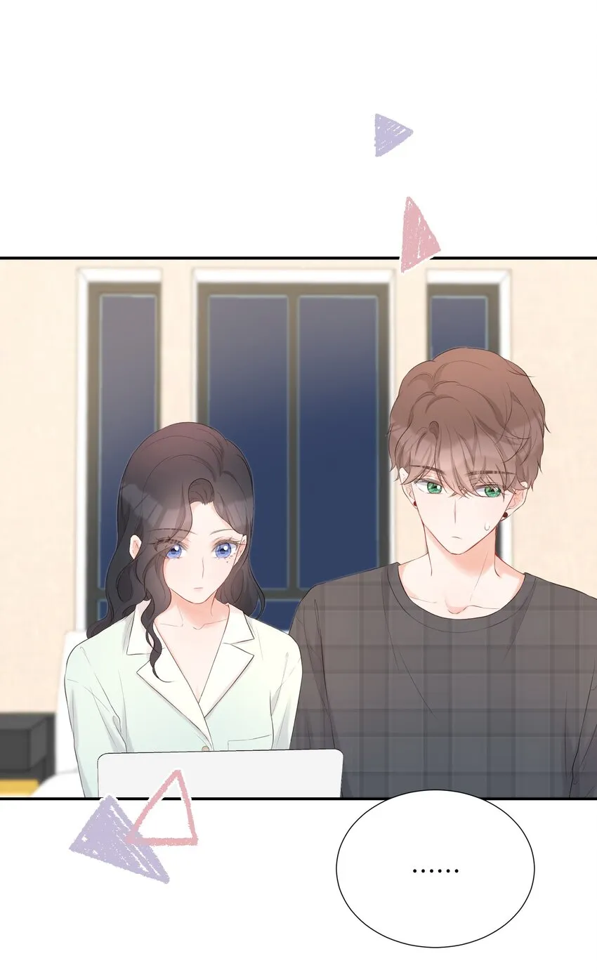 016 误会 第24页