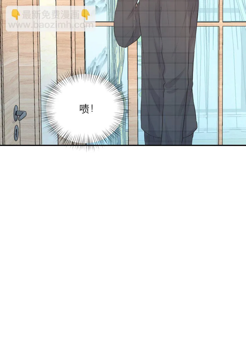 016 误会 第30页