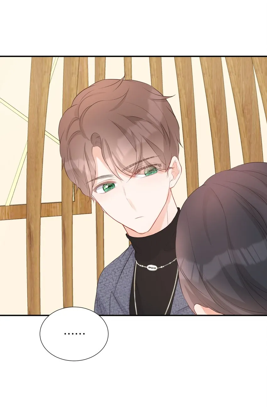 016 误会 第44页
