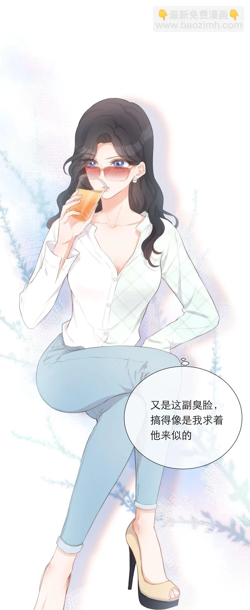 017 那就一起 第7页