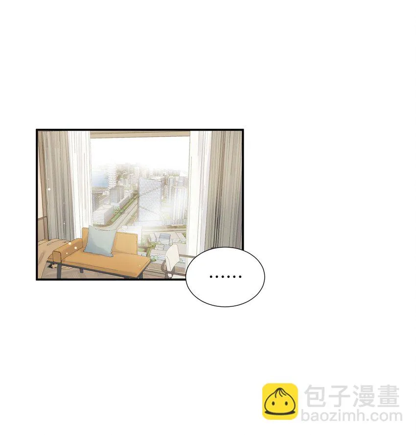 017 那就一起 第37页