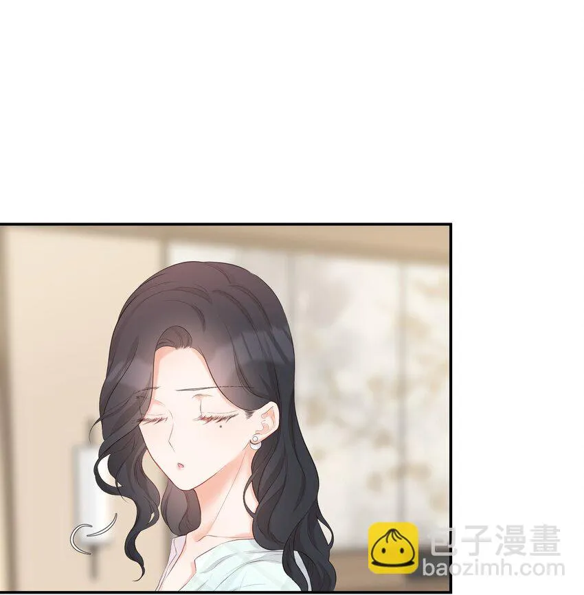017 那就一起 第42页