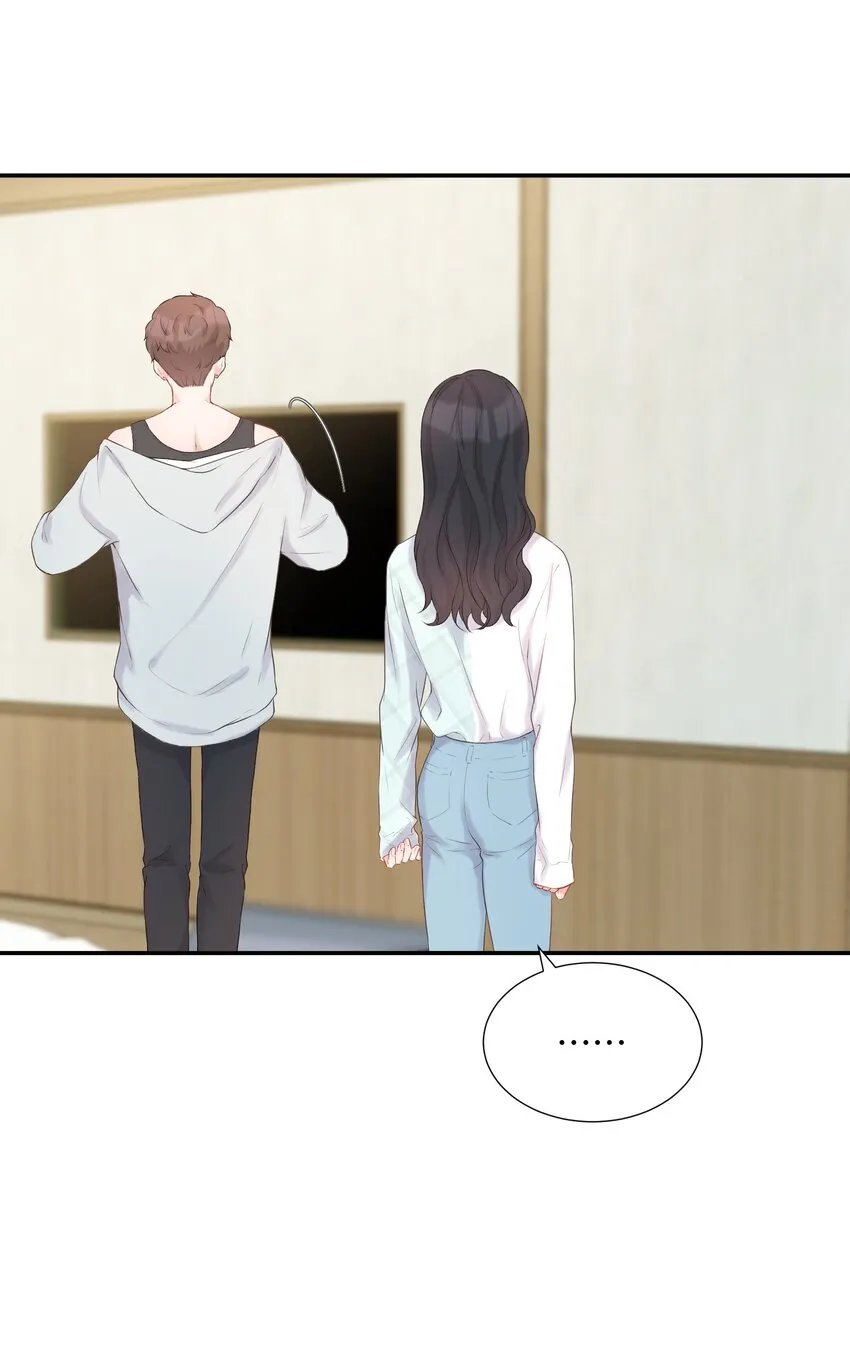 018 被耍了 第11页