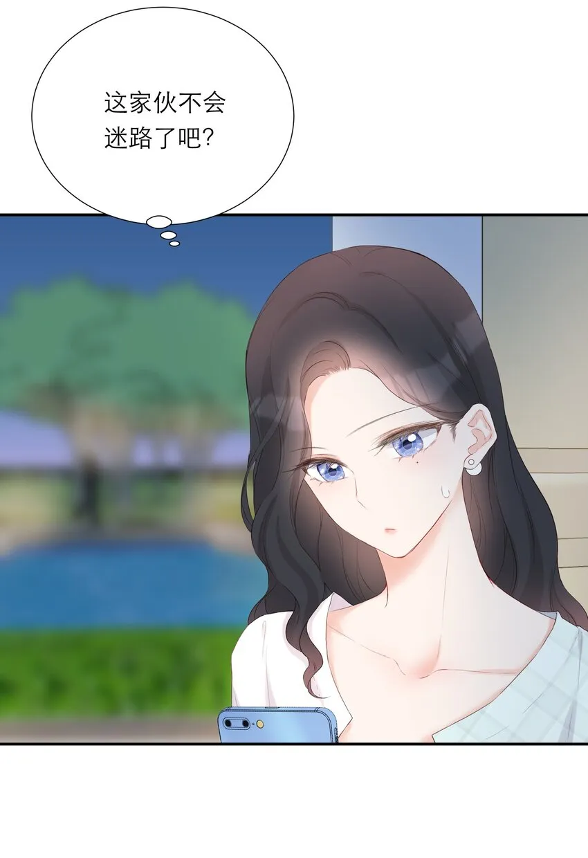 019 遇到麻烦 第5页