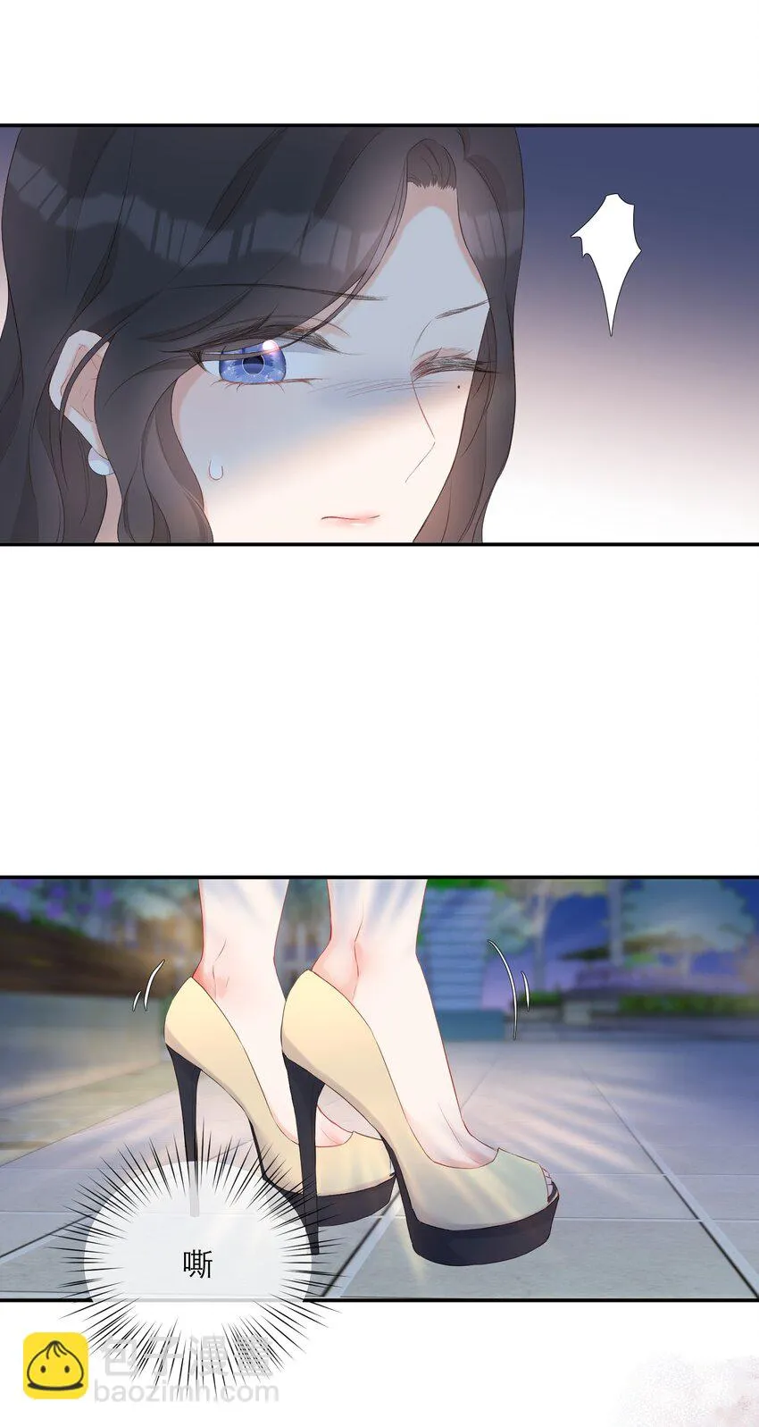 019 遇到麻烦 第18页