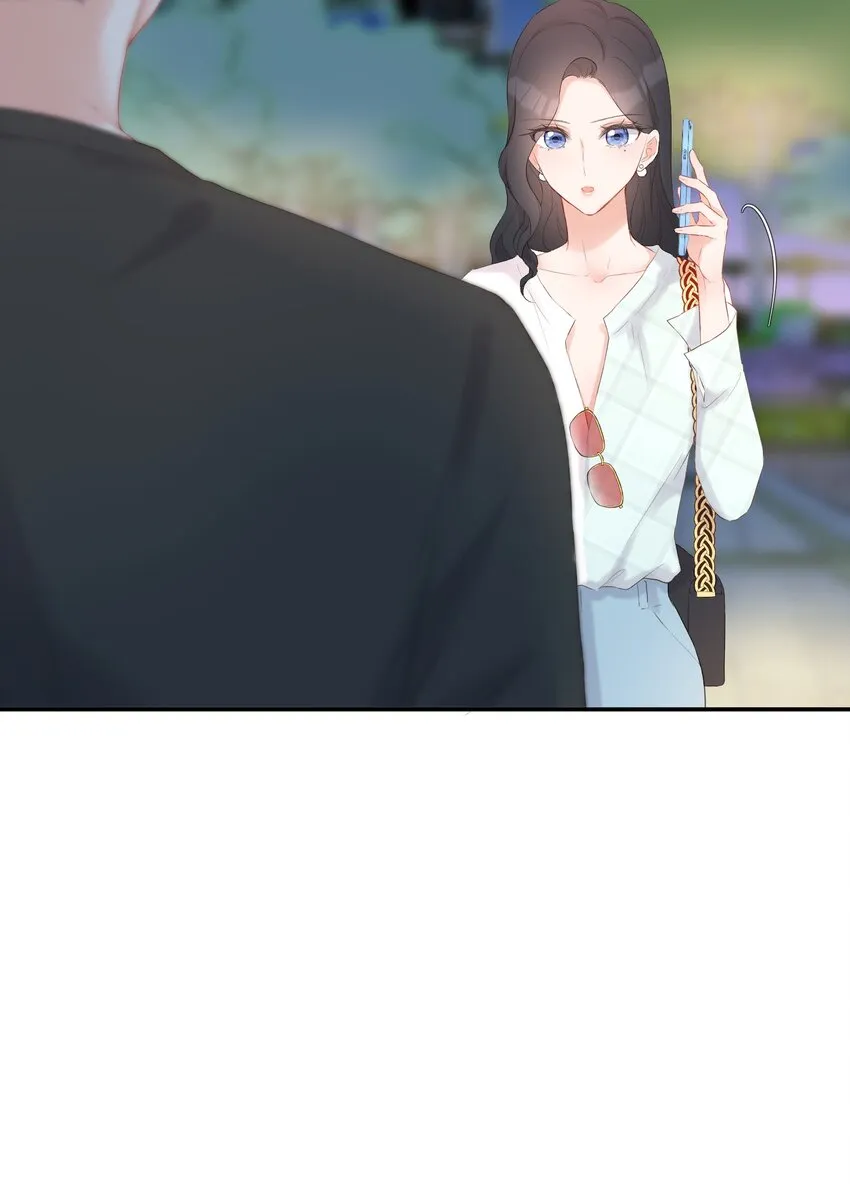 019 遇到麻烦 第21页