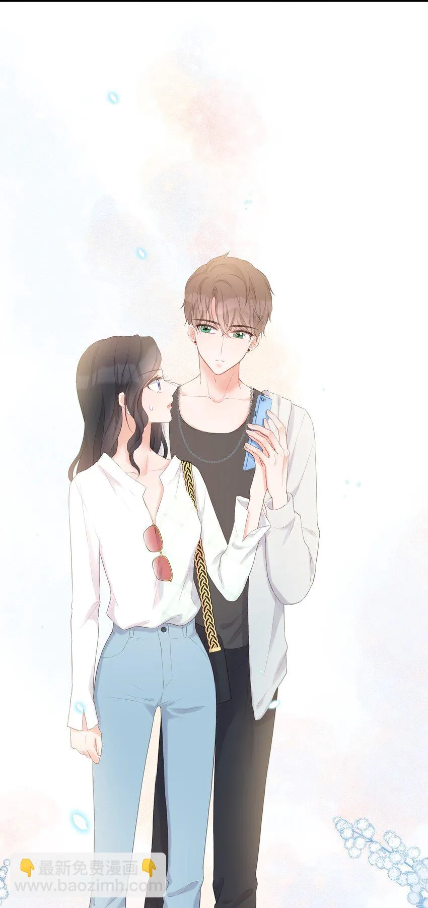 019 遇到麻烦 第23页