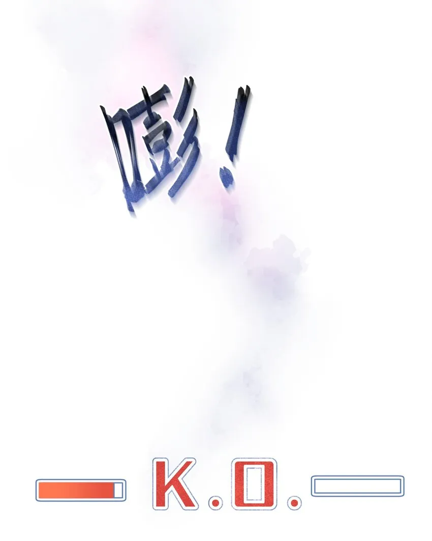 019 遇到麻烦 第36页