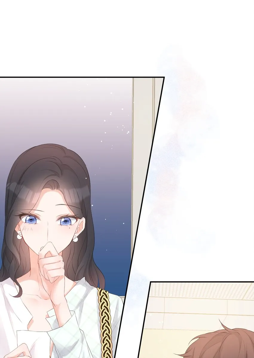 019 遇到麻烦 第56页