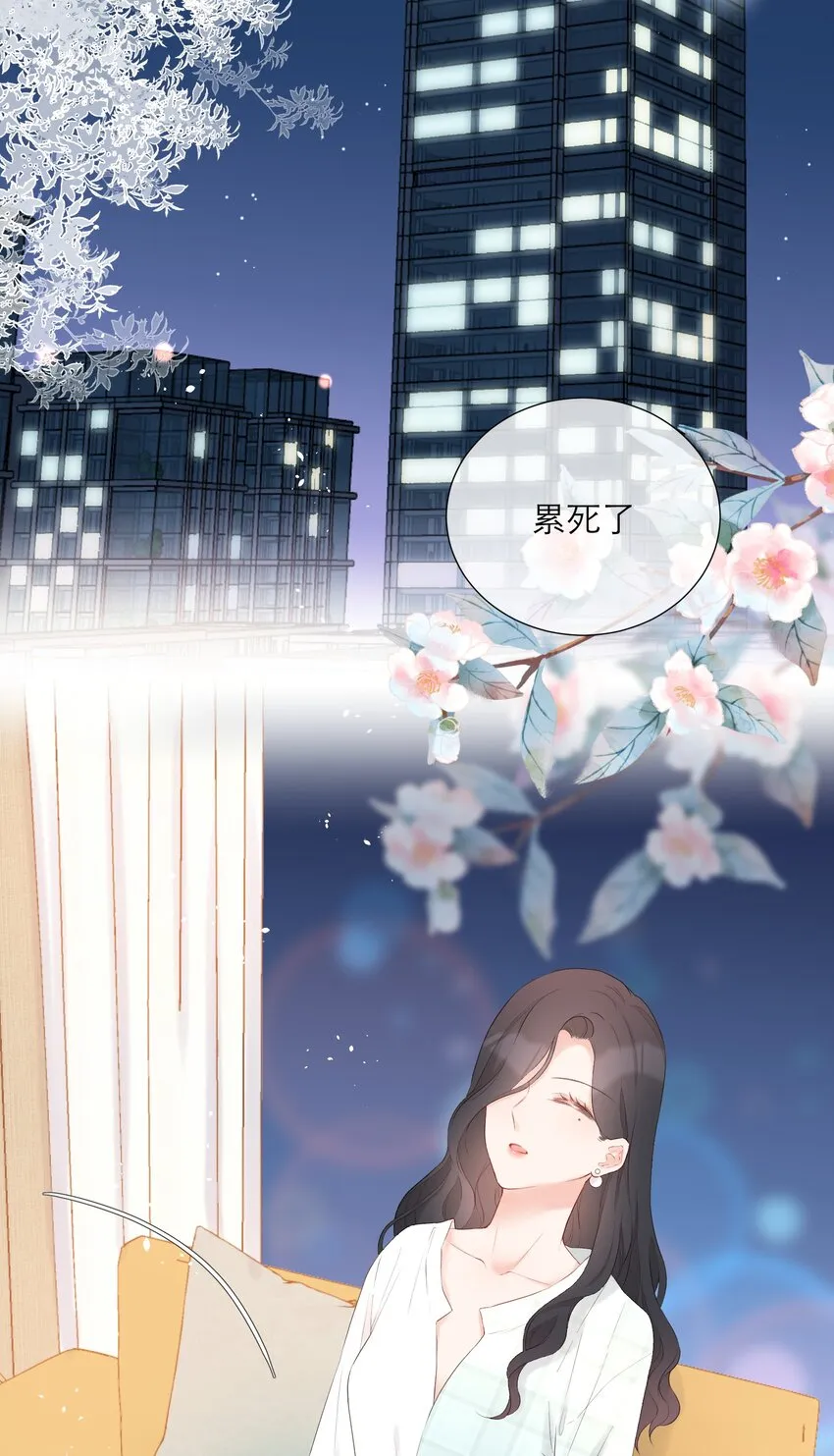 020 透明浴室 第3页