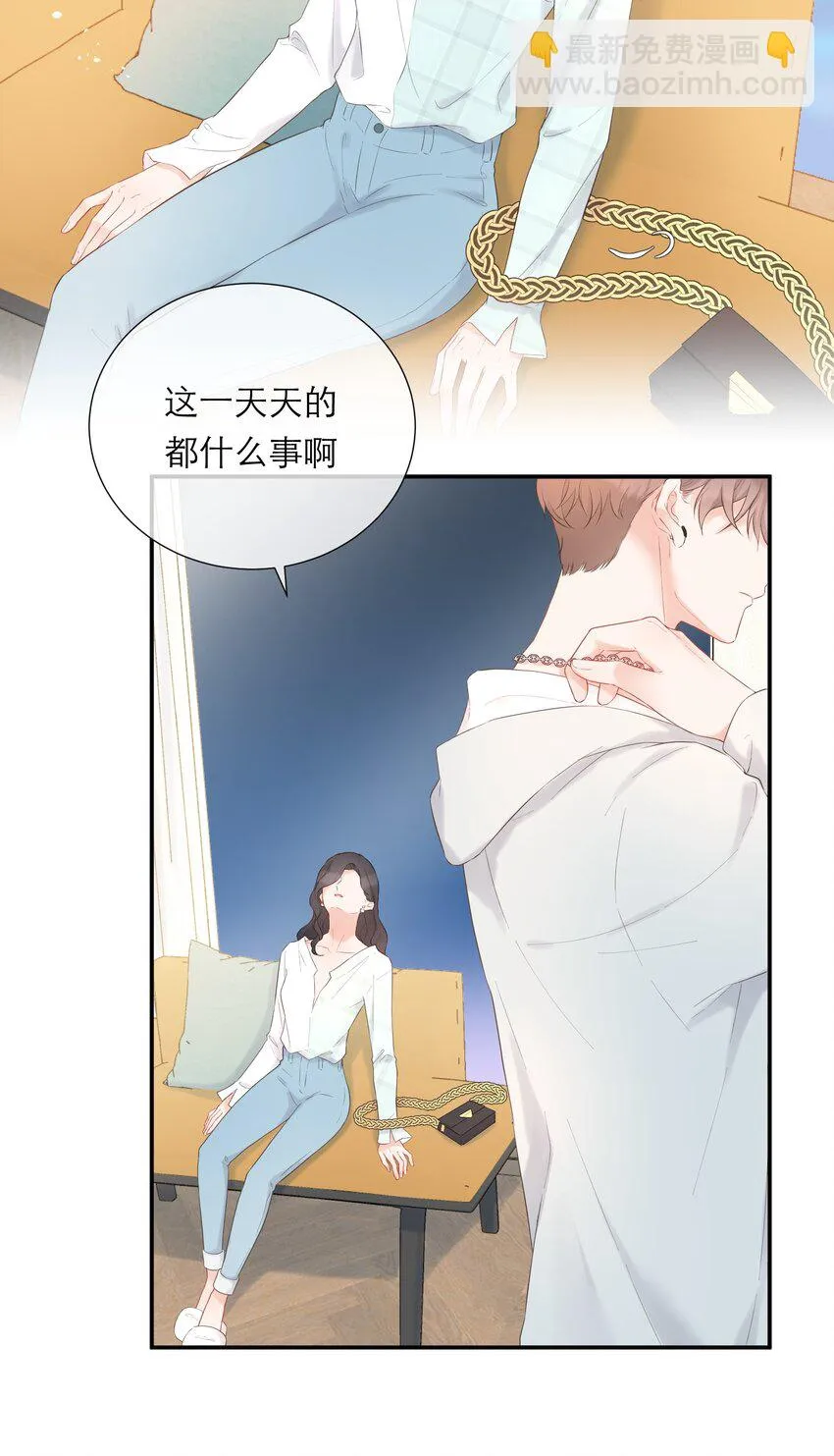 020 透明浴室 第4页