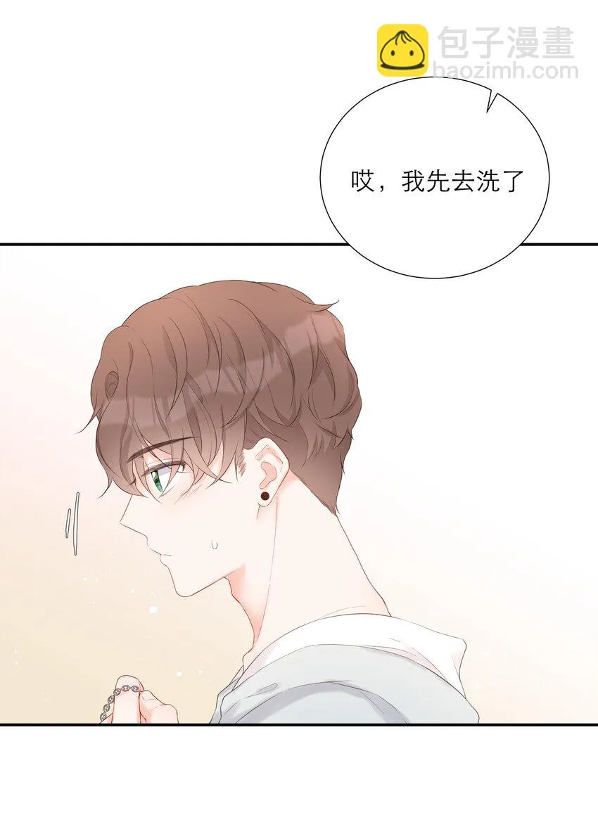 020 透明浴室 第5页