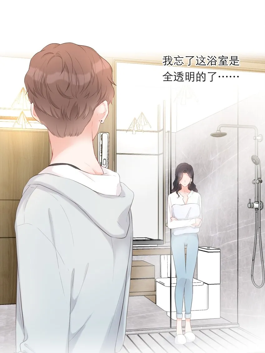 020 透明浴室 第7页