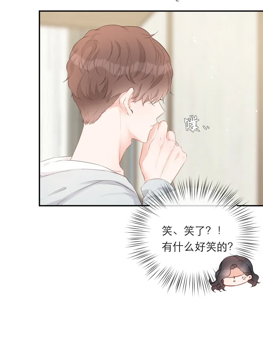 020 透明浴室 第9页