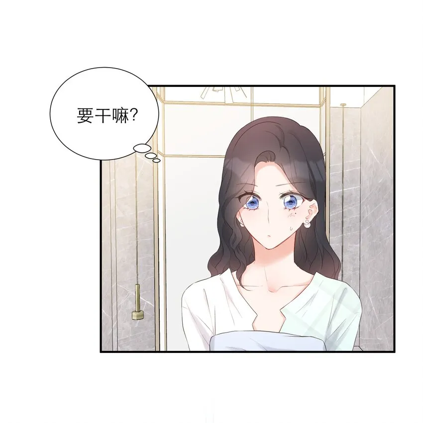 020 透明浴室 第12页