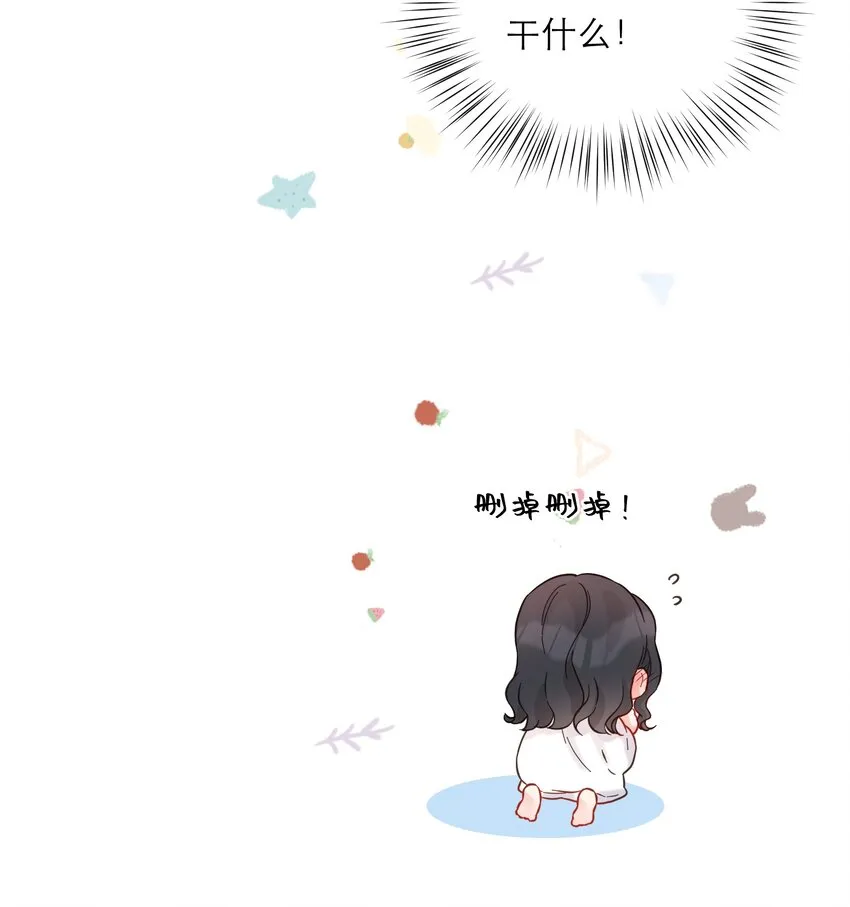 020 透明浴室 第29页