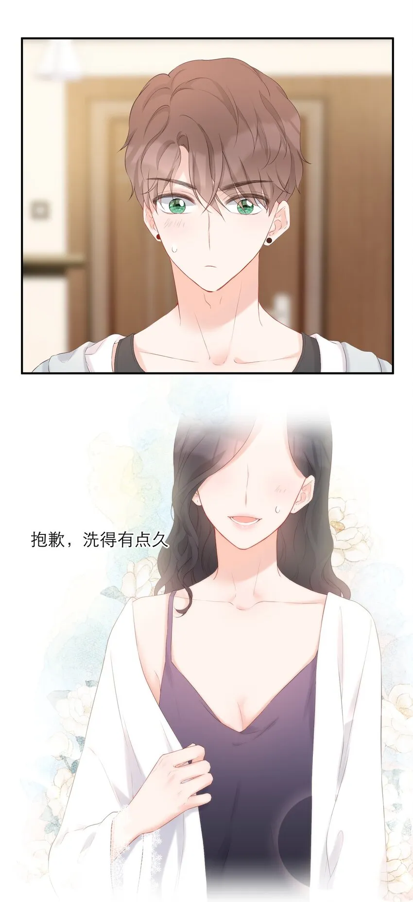 020 透明浴室 第32页