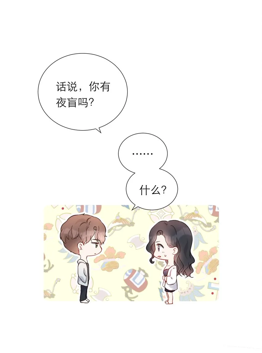 020 透明浴室 第34页