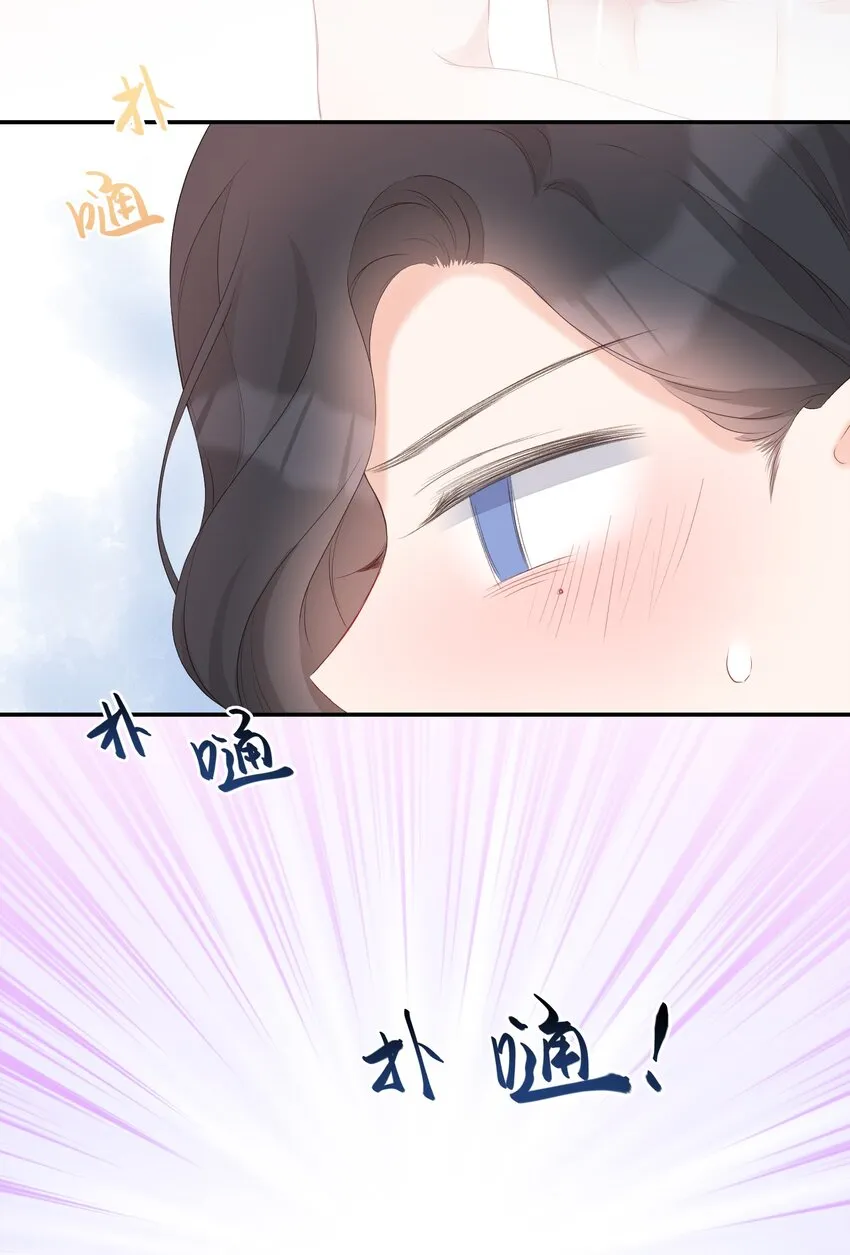020 透明浴室 第42页
