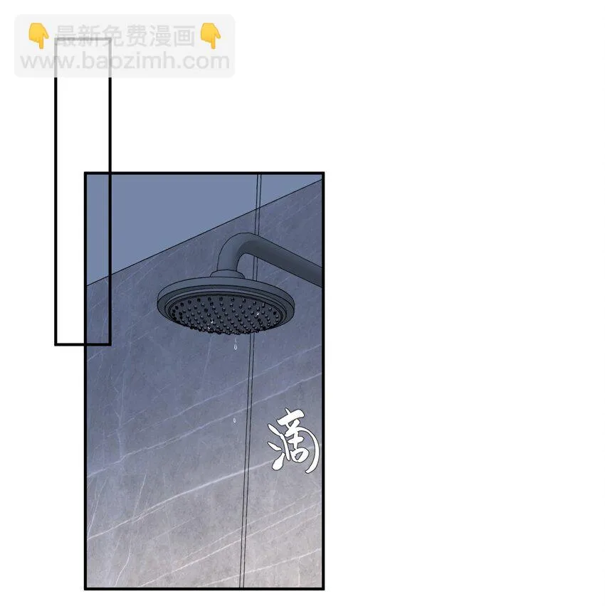 020 透明浴室 第45页