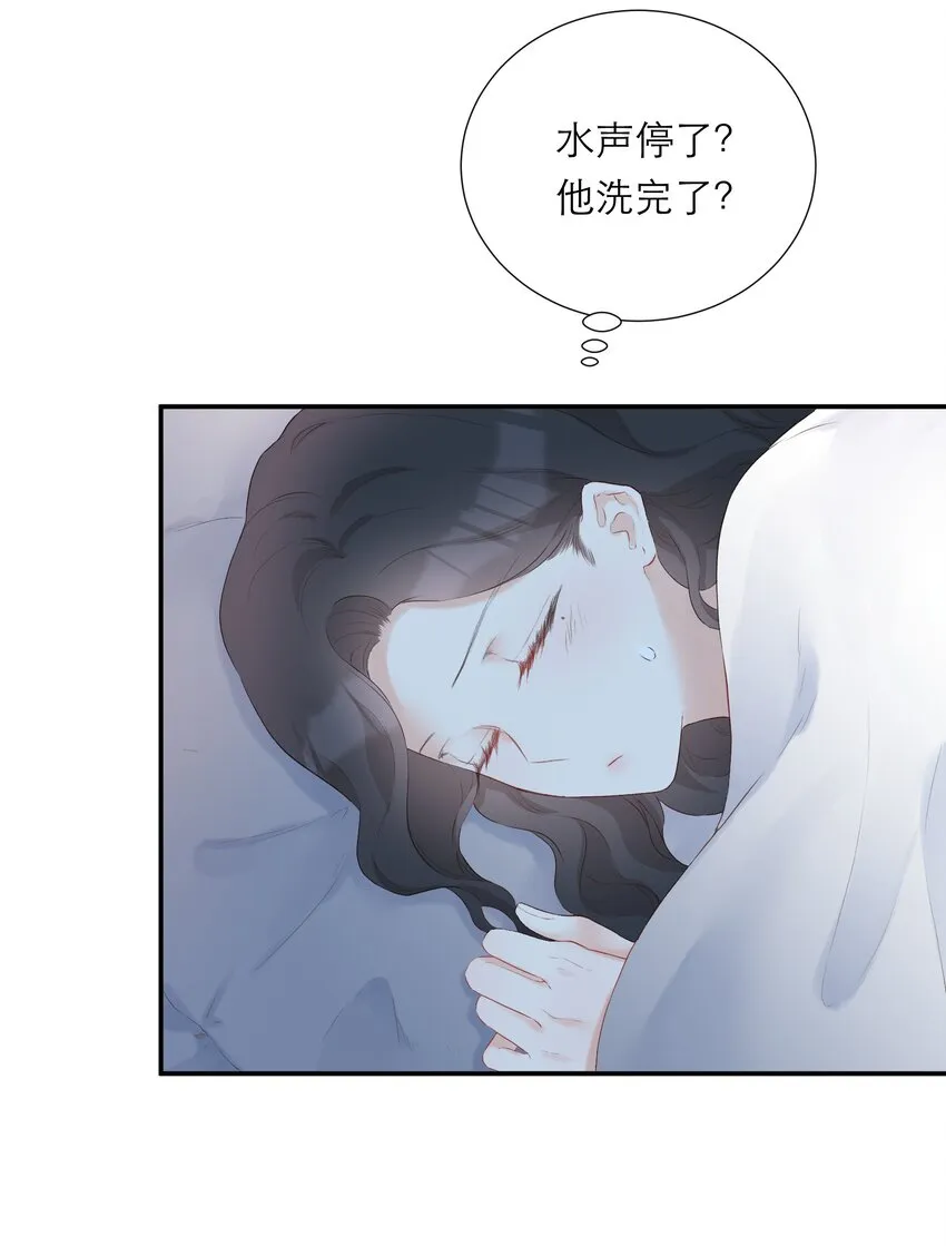 020 透明浴室 第46页