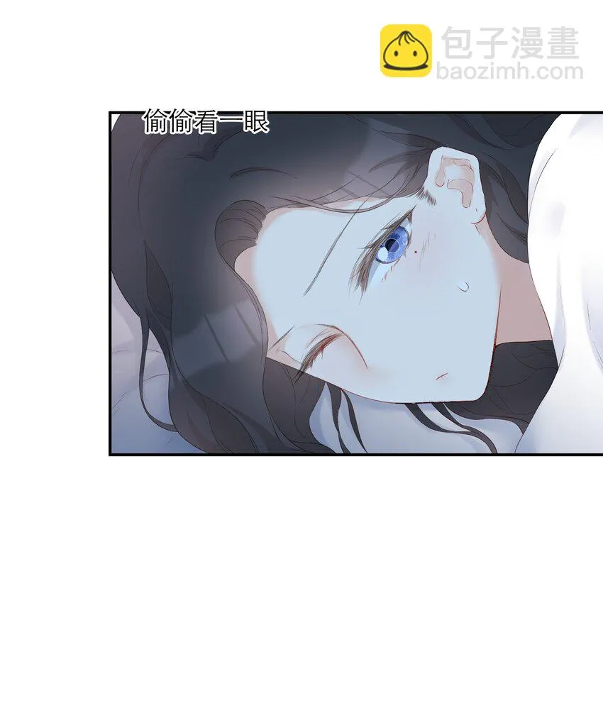 020 透明浴室 第47页